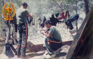GOE II 1996 043.jpg
